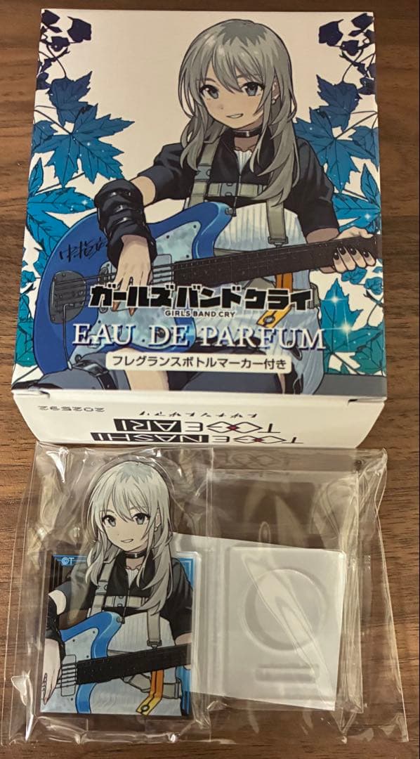 ガールズバンドクライ オードパルファム フレグランスボトルマーカー