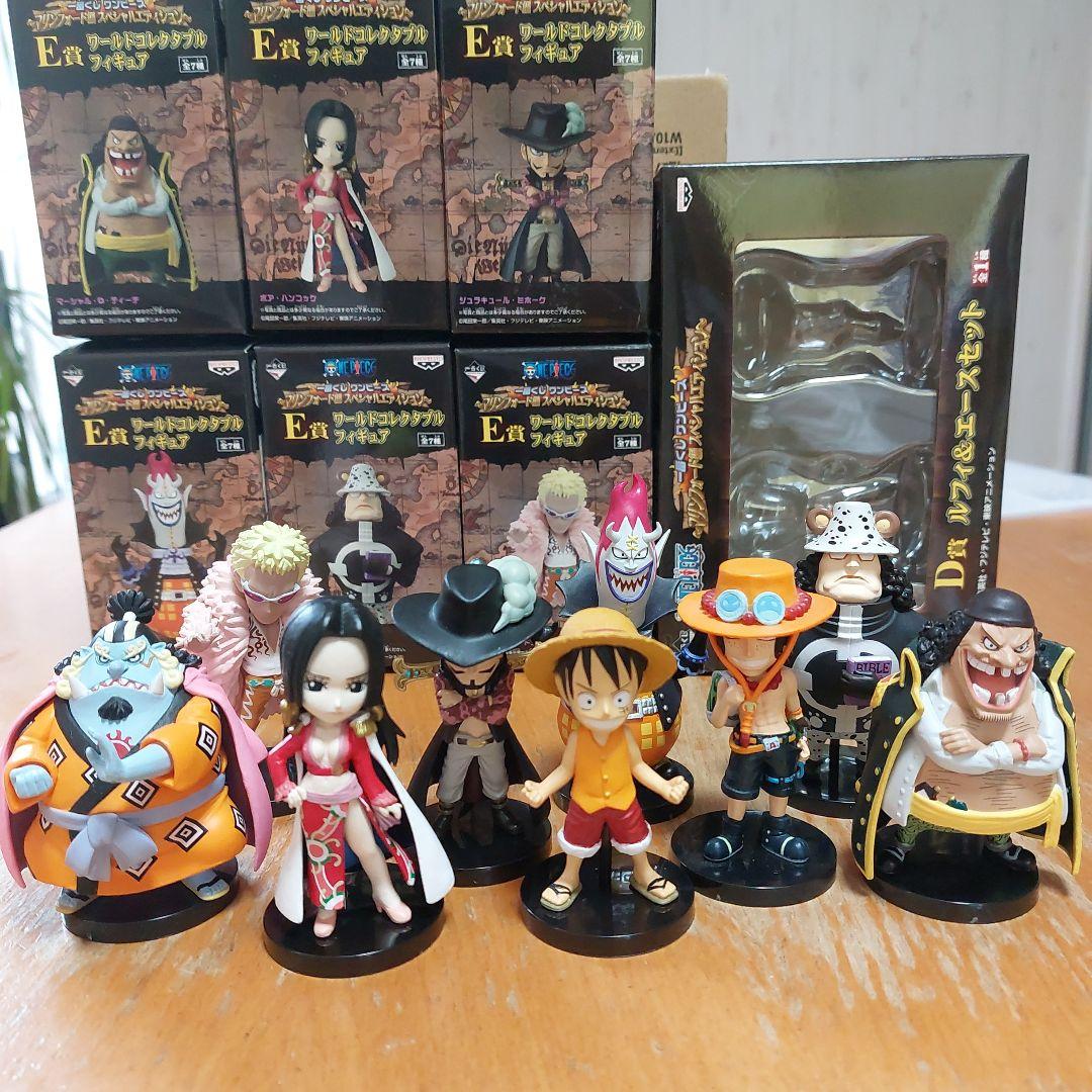 一番くじワンピース ワールドコレクタブル 王下七武海7体＋ルフィ