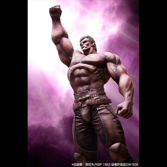 SpiceSeed ラオウ昇天ver.ジオラマベース付 北斗の拳 スパイスシード ラオウ 昇天ver. ジオラマベース付き - フィギュアメーカー スパイスシード