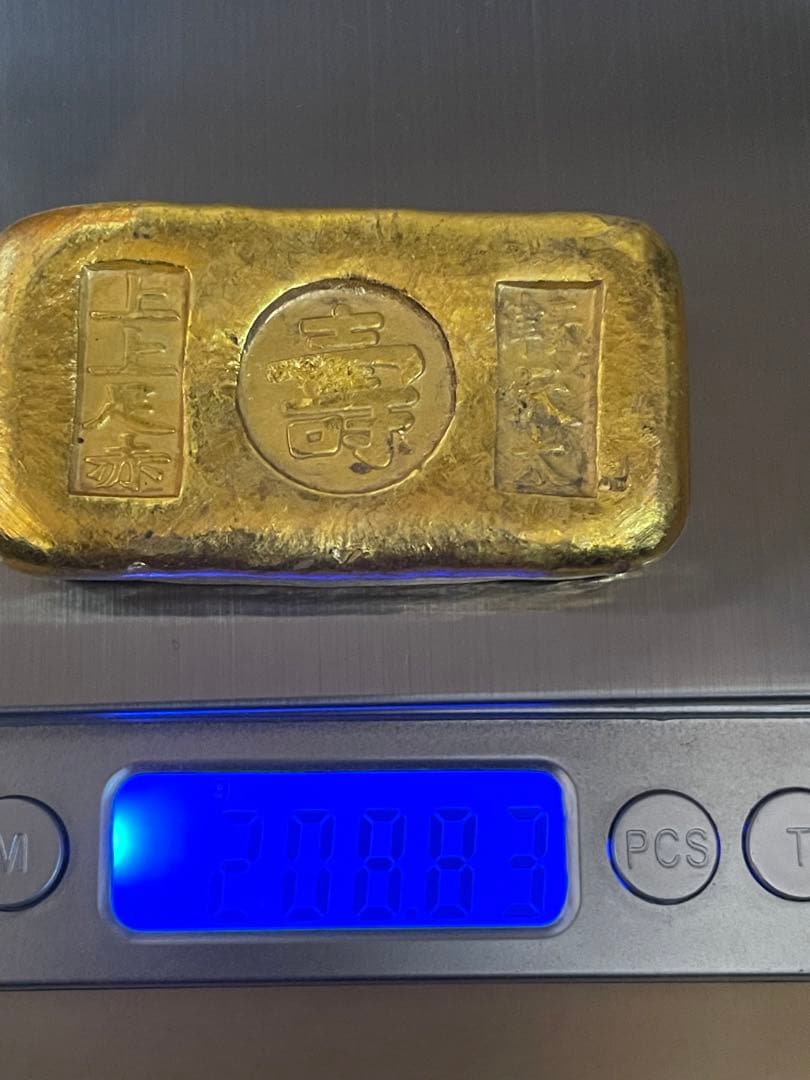 中国古金貨 金貨 金塊　寿　天津天太　足赤 208.83g