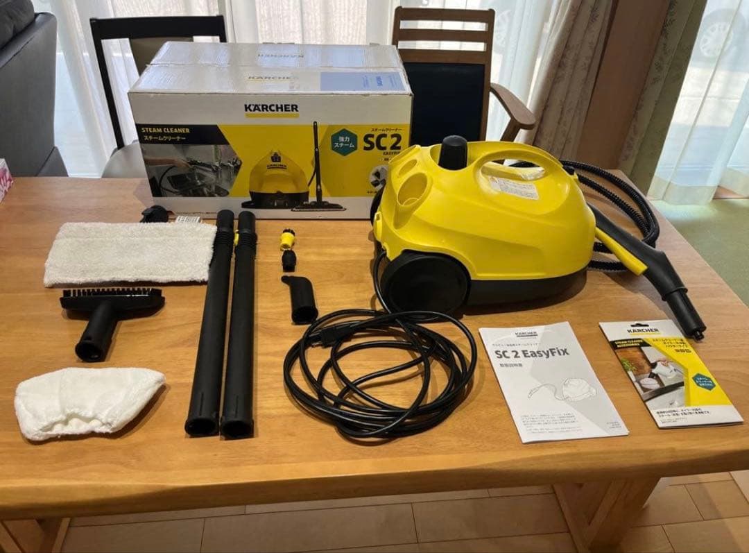 KARCHER SC 2 EasyFix スチームクリーナー d0.jpg