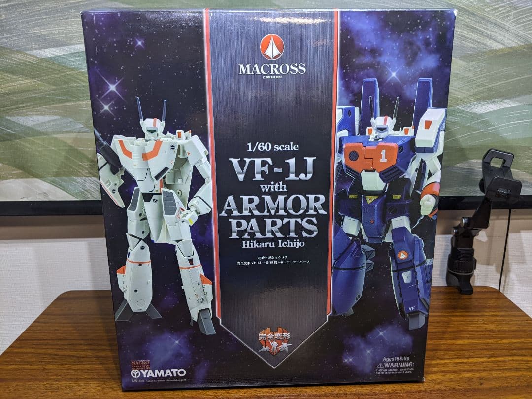 WWE マテル エリート 天龍源一郎 カスタムフィギュア