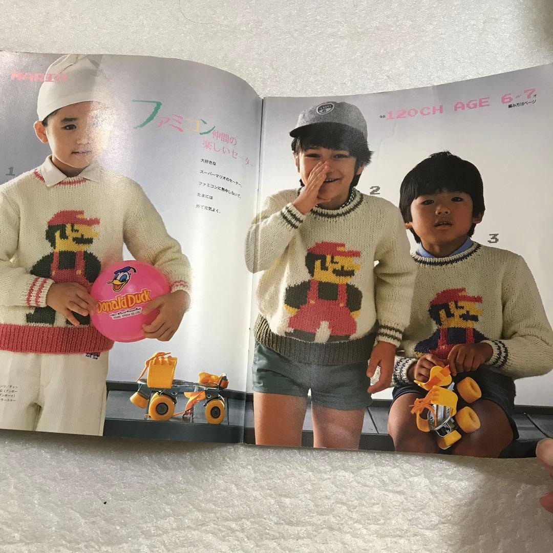 スーパーマリオブラザーズのセーター カーディガン 棒針編み 子供