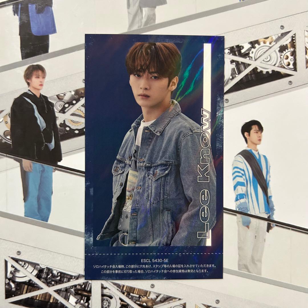 ◎ StrayKids スキズ ファンクラブ限定 リノ盤 10枚 セット