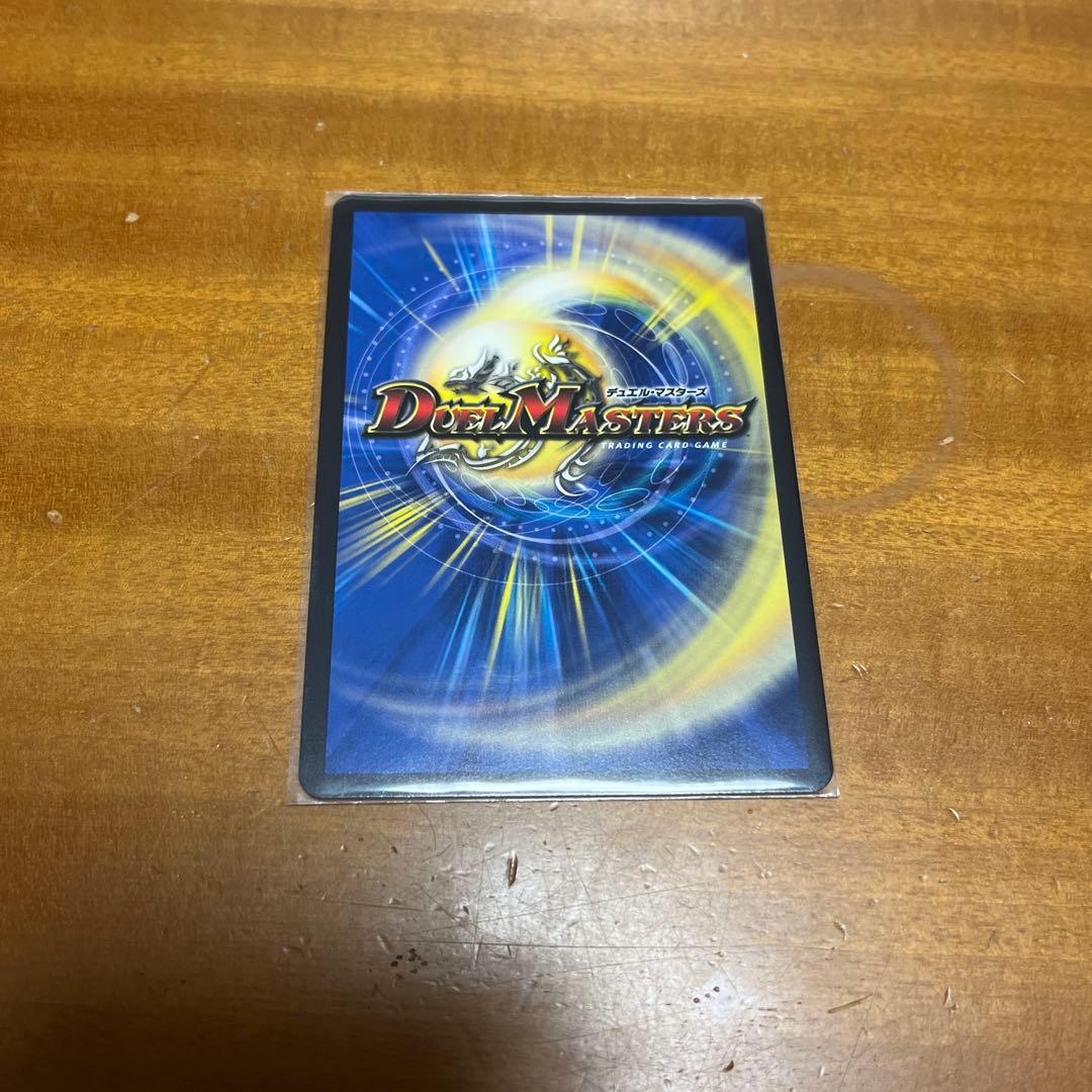 終末縫合王 ザ キラー キーナリー プロモ - メルカリ