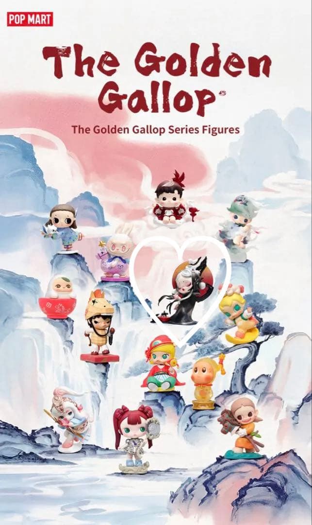POPMART The Golden Gallopシリーズ スカルパンダ - メルカリ