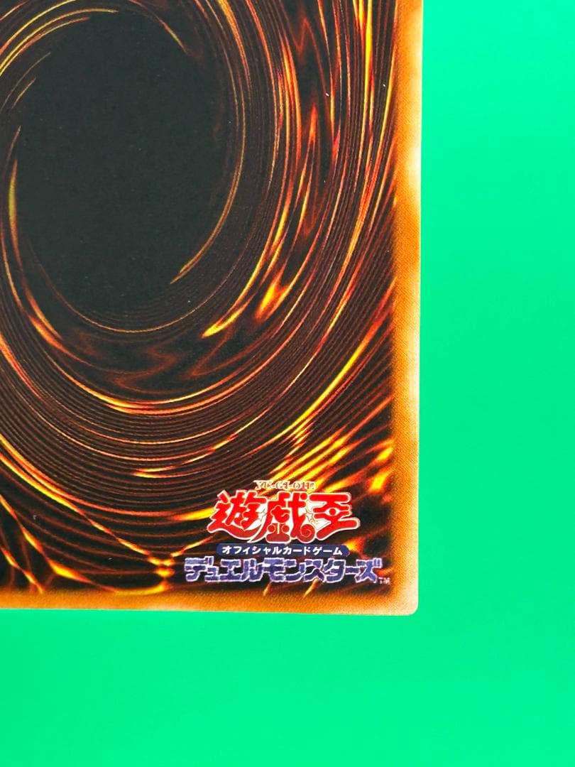 極美品 青眼の白龍伝説 フルコンプ 61枚】ワンオーナー まとめ売り 遊戯王