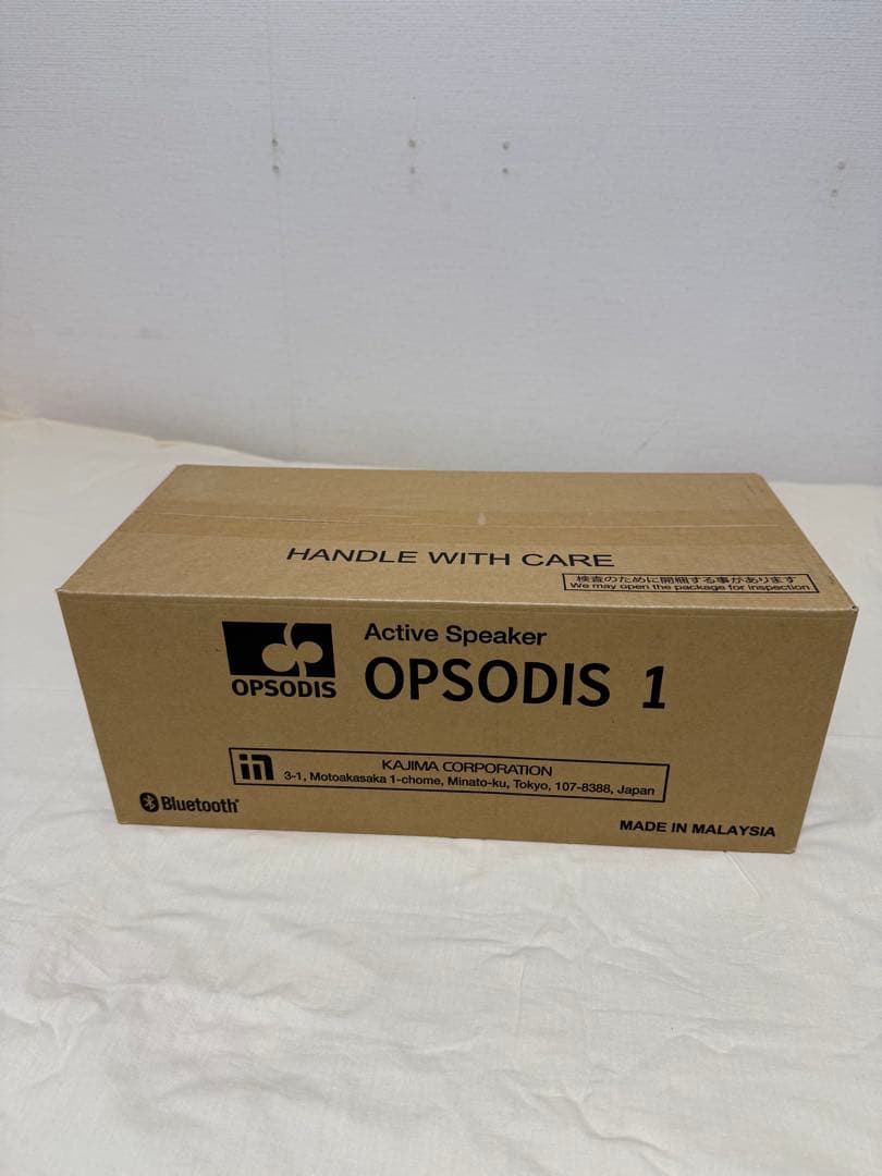 OPSODIS 1 アクティブスピーカー レビュー】机に置けるサイズで衝撃の立体音響「OPSODIS 1」を聴く