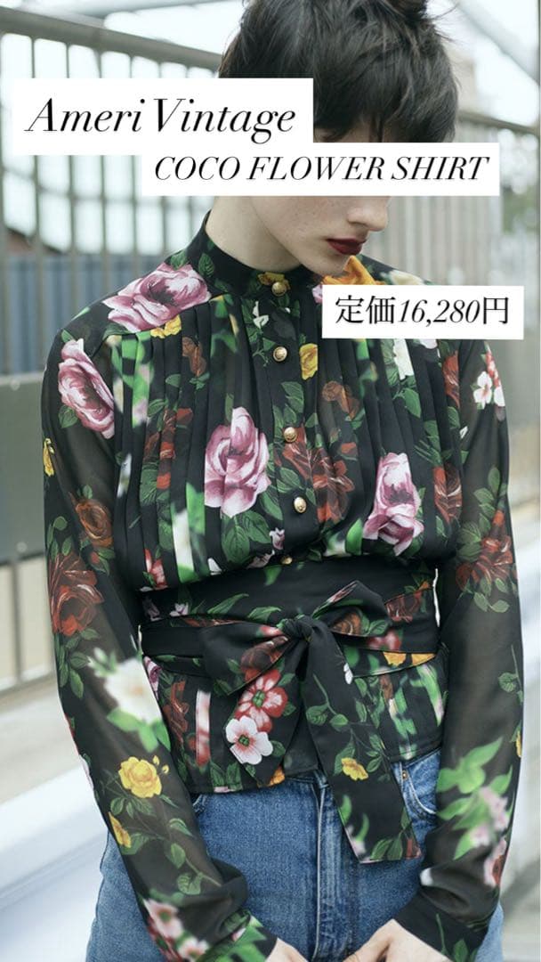 AmeriVintage COCO FLOWER SHIRT - メルカリ