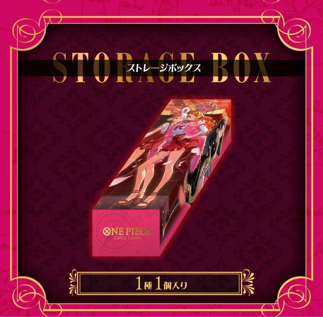 Heroines Special Set ワンピースカード 輸送箱未開封 5個 - メルカリ