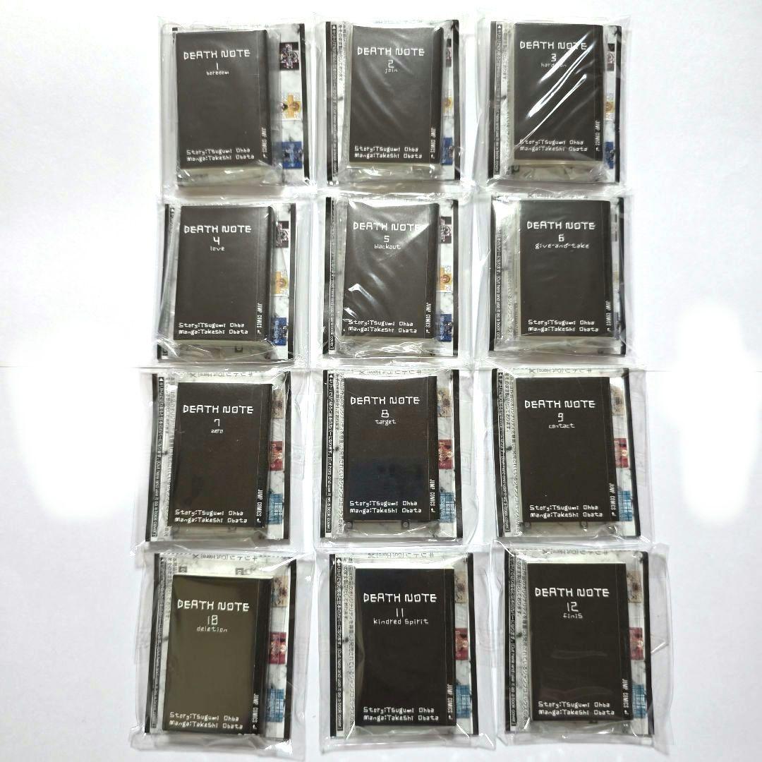 DEATH NOTE デスノート 豆ガシャ本 全12種 コンプセット ガチャ - メルカリ