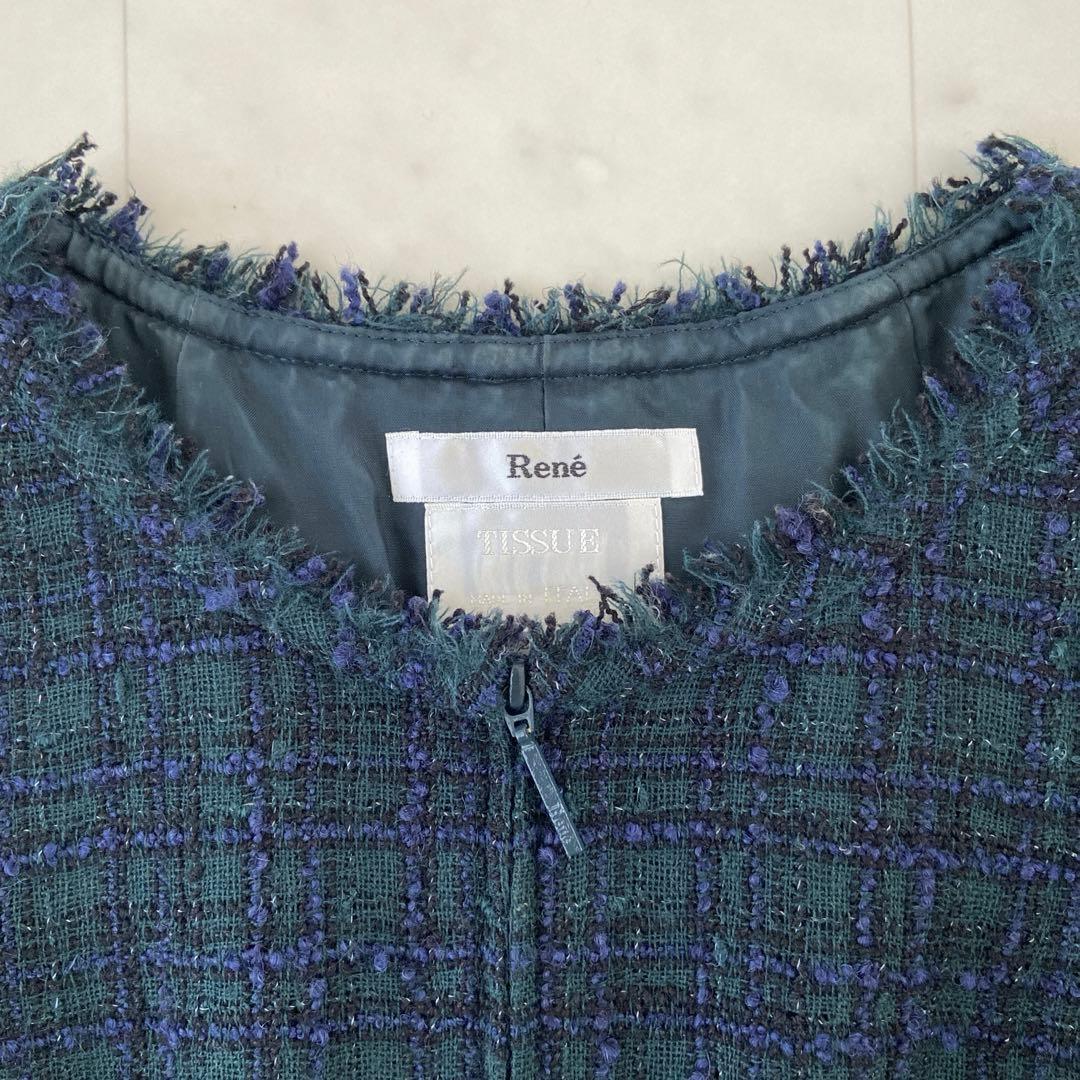 ✨Rene✨ルネ ツイードワンピース TISSUE社製生地 サイズ34 みどり系