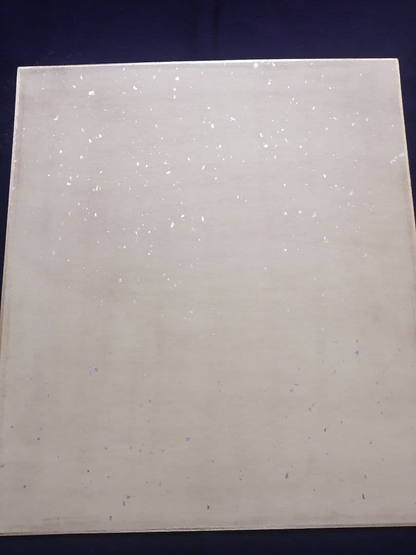 ☆水木しげる先生 直筆色紙 本物落款 水彩画 目玉のおやじ 【本物保証