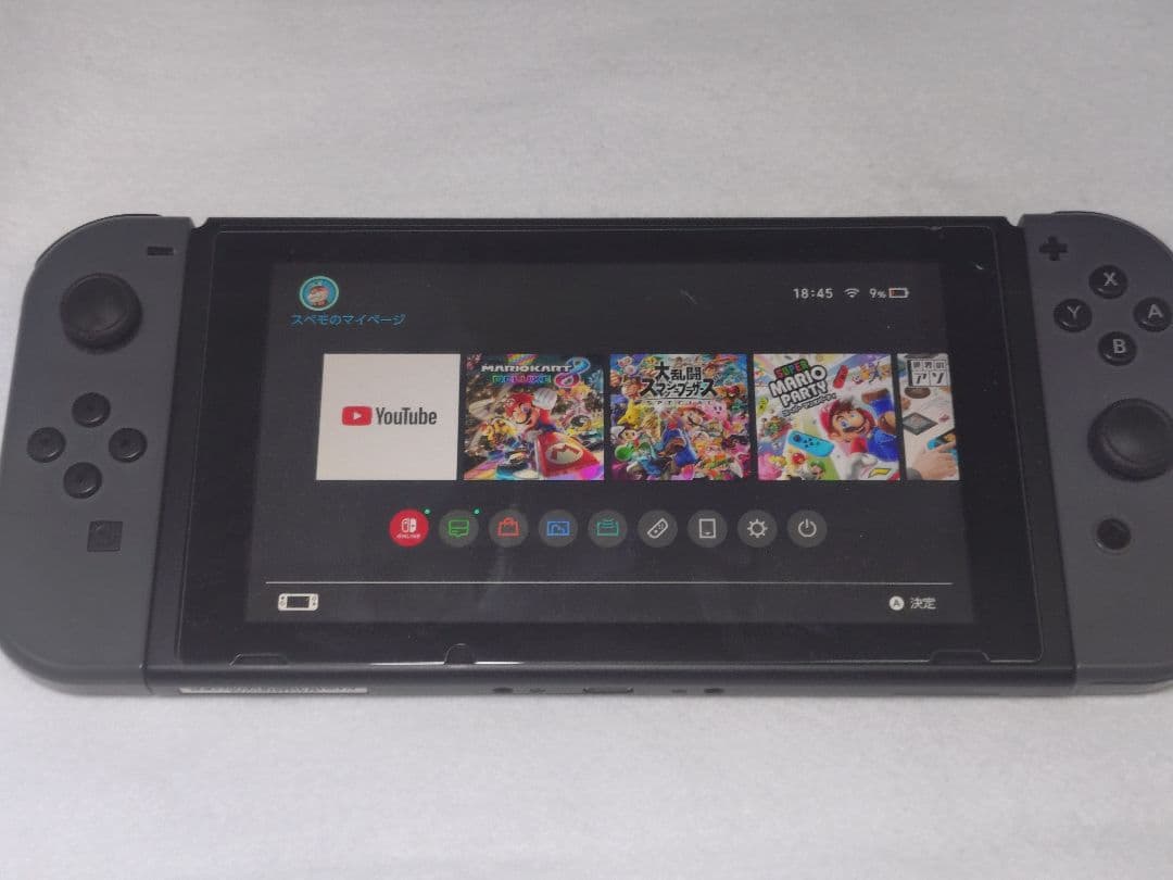 NNintendo Switch ニンテンドースイッチ 本体 2020年製 任天堂 Nintendo Switch [グレー] 価格比較 - 価格.com