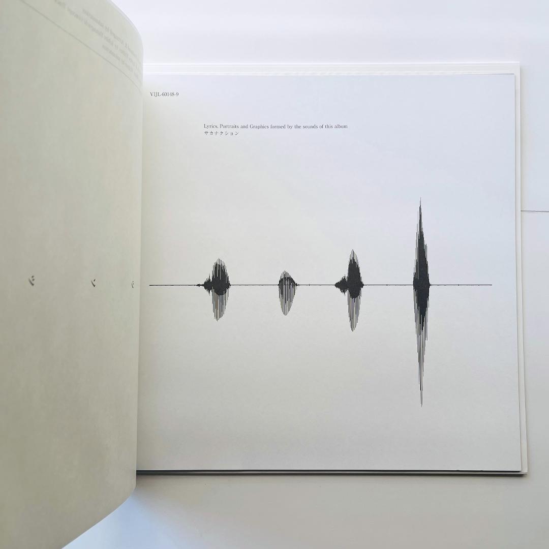 貴重 限定盤 レコード2枚組〔 サカナクション シンシロ 〕Shinshiro