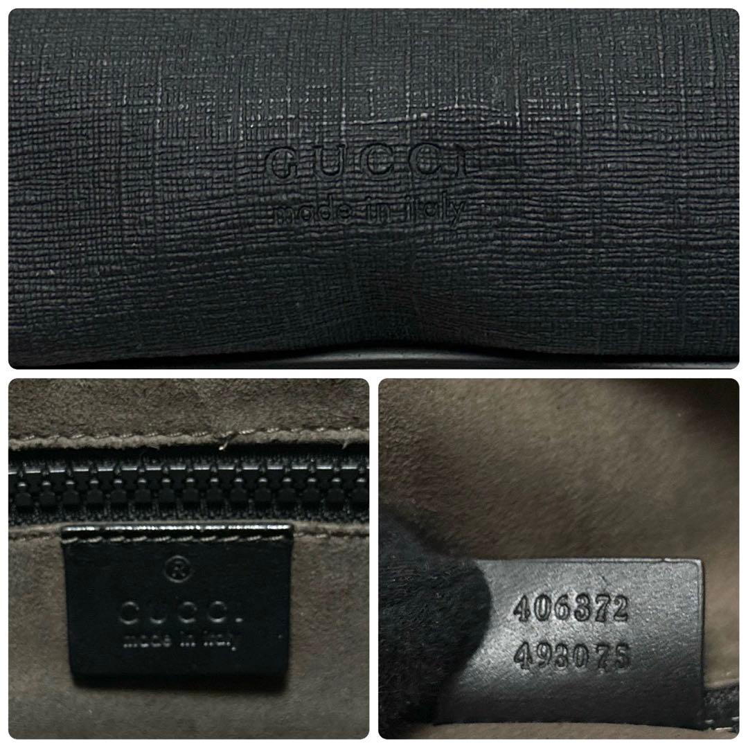 u02 グッチ GGスプリーム PVC ウエストバッグ ボディバッグショルダー