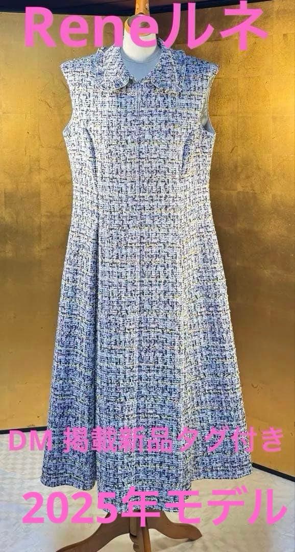 【Reneルネ】新品タグ付きDM掲載定価101,200円ティッセワンピース38 Reneルネ】DM 掲載新品タグ付き定価115,500円ティッセワンピース38
