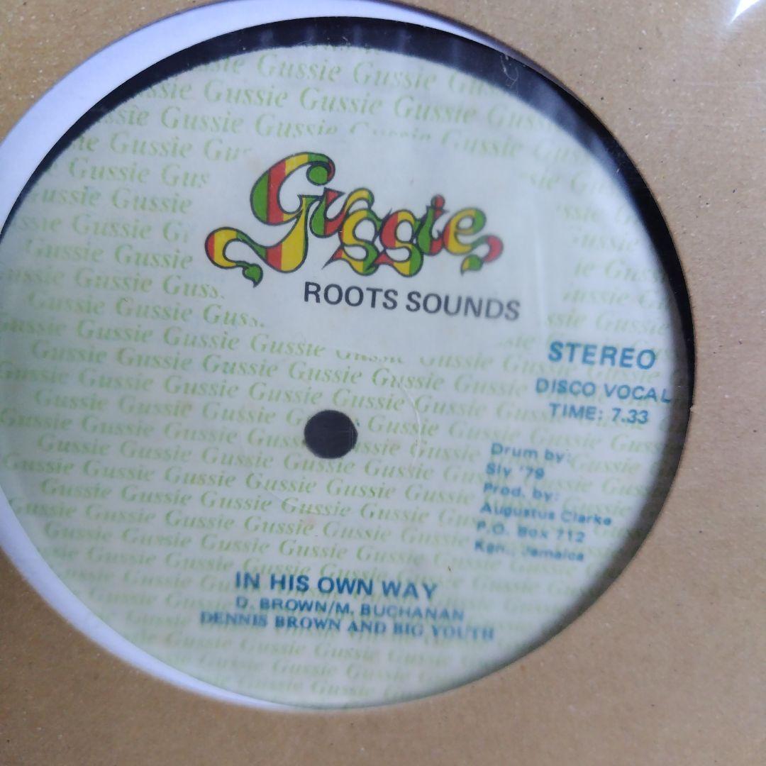 洋楽 Dennis Brown & Big Youth -In His Own Way