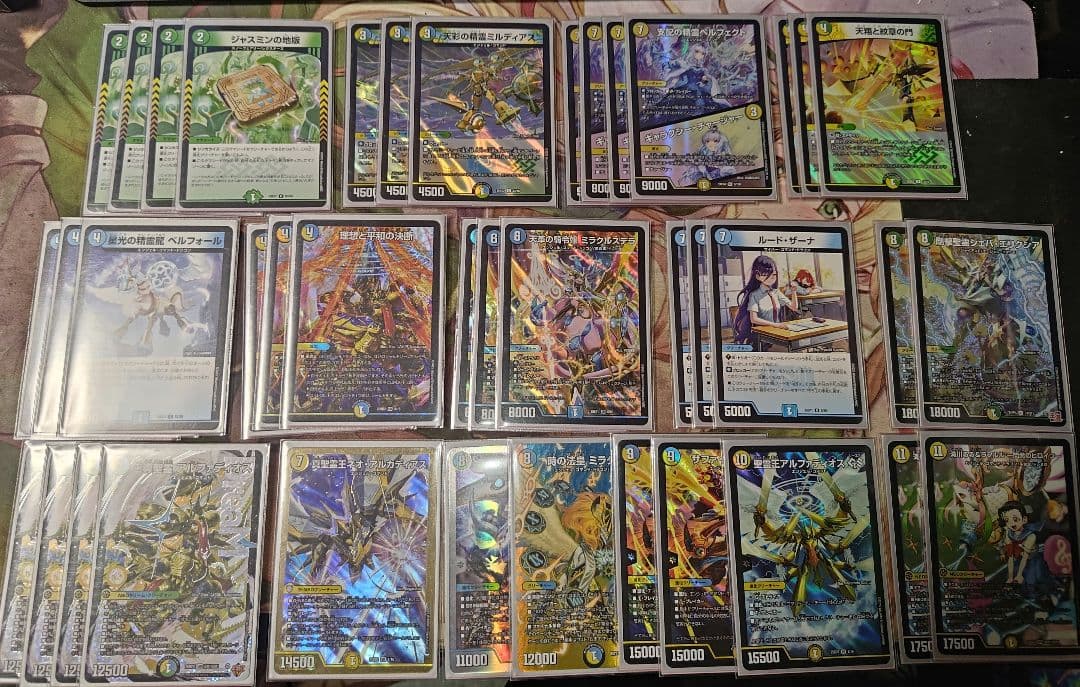 デュエマ トリーヴァアルファディオス デッキ おまけ付き