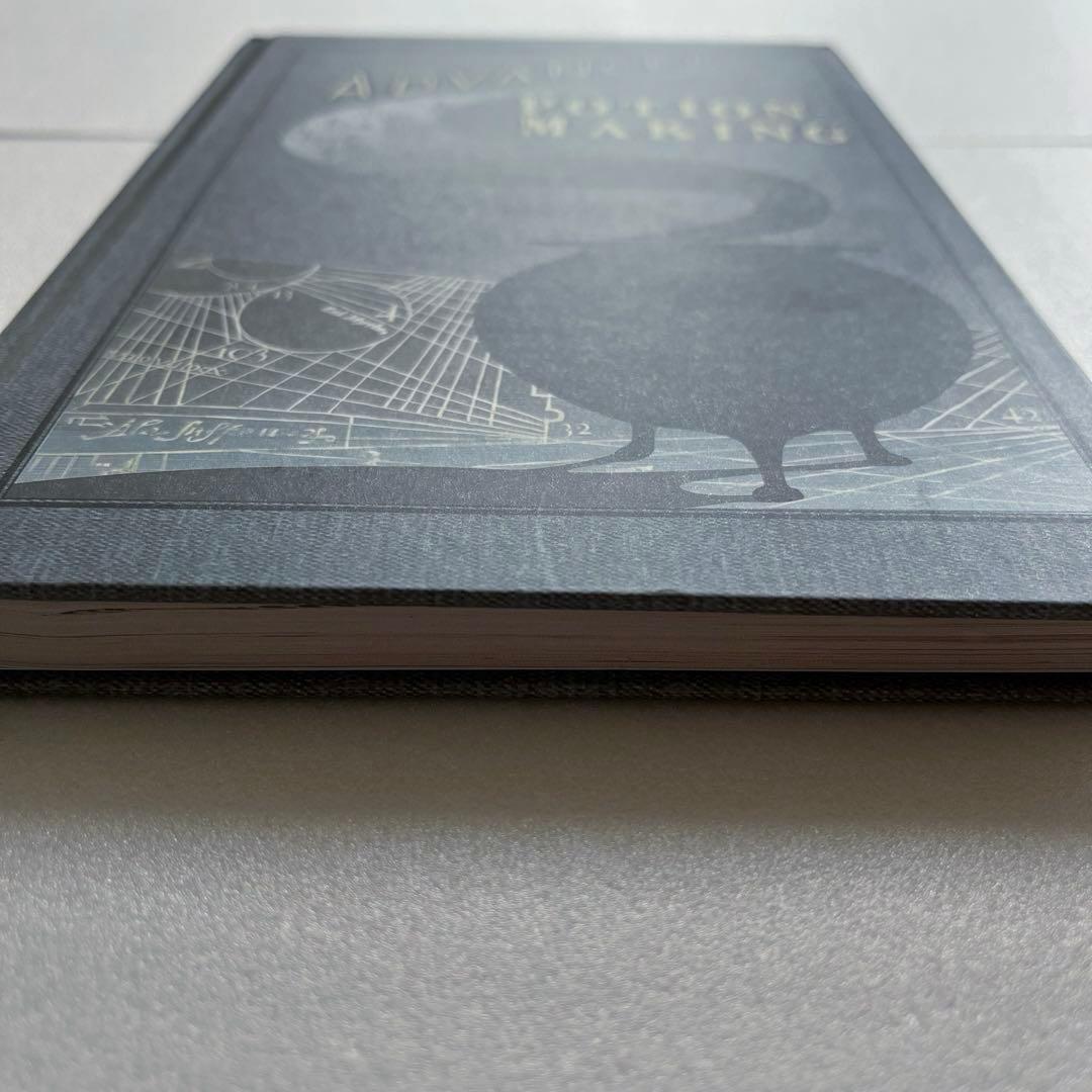 新品未使用】ハリーポッター 魔法薬学 教科書 中身あり - メルカリ