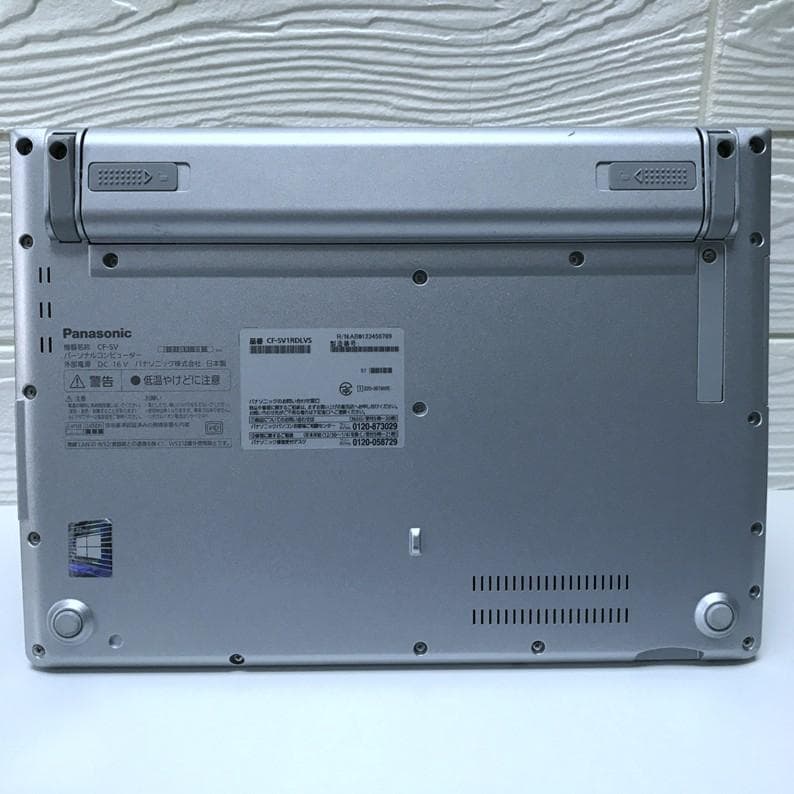 2/26日限り価格》大容量1TB /レッツノートCF-SV1/Offic2024 - メルカリ