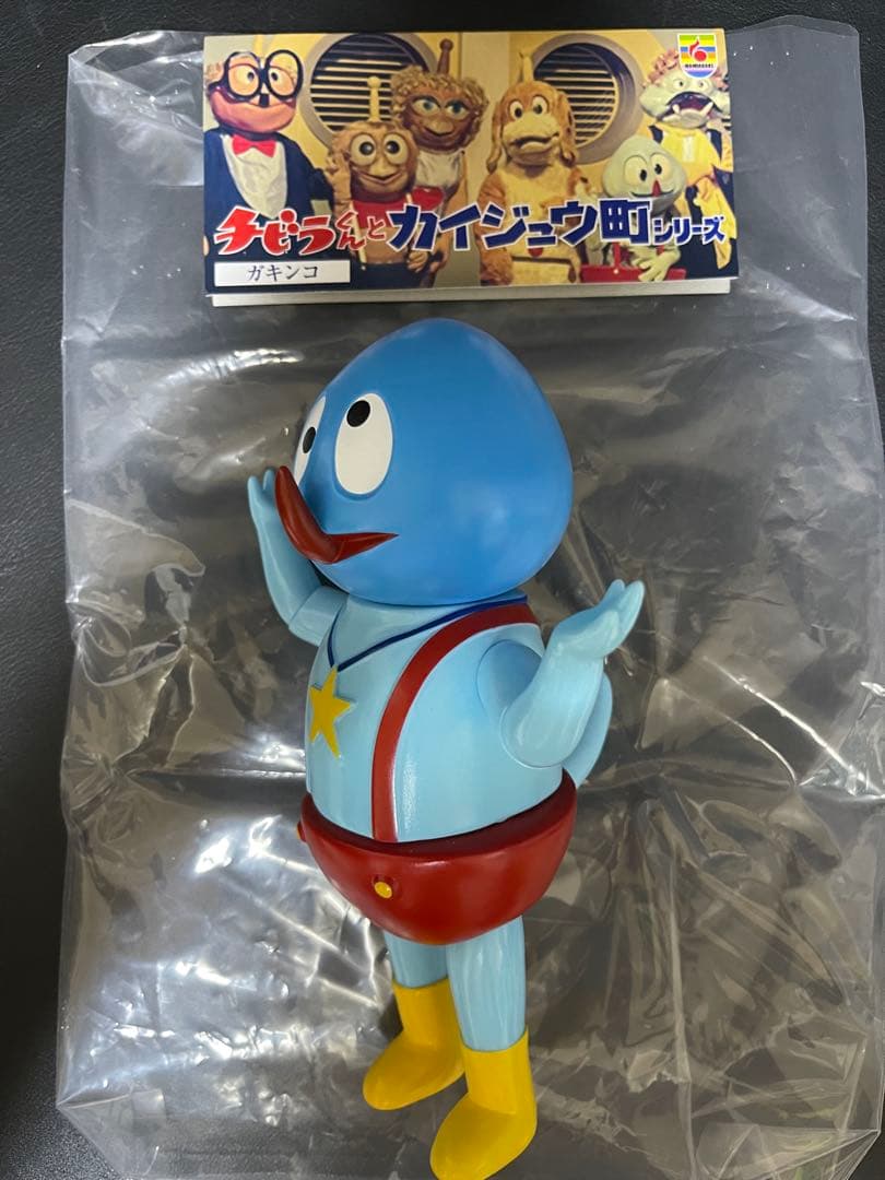 まんだらけ チビラくんと怪獣町シリーズ ガキンコ ソフビ|mercari