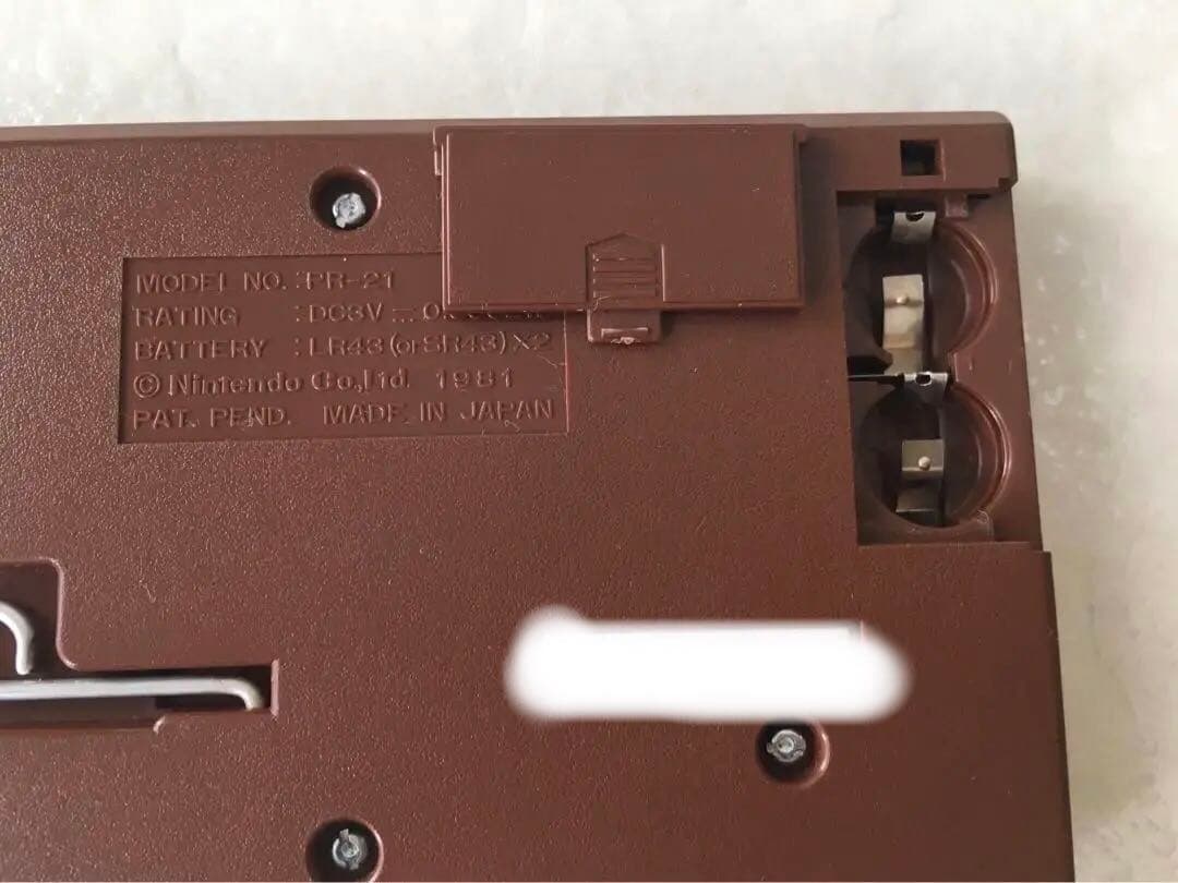 《初期モデル・極美品・希少》ニンテンドーゲームウォッチ パラシュート