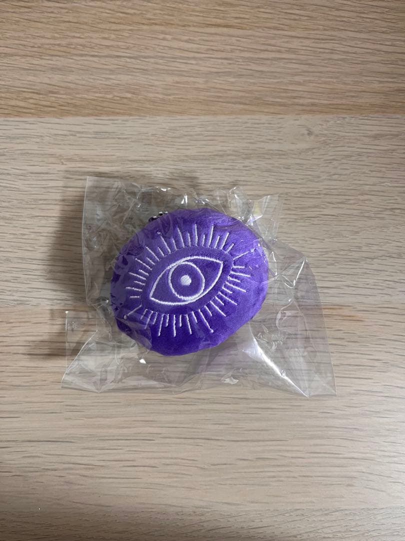 キタニタツヤストレス解消キーホルダー爆握（紫） - メルカリ