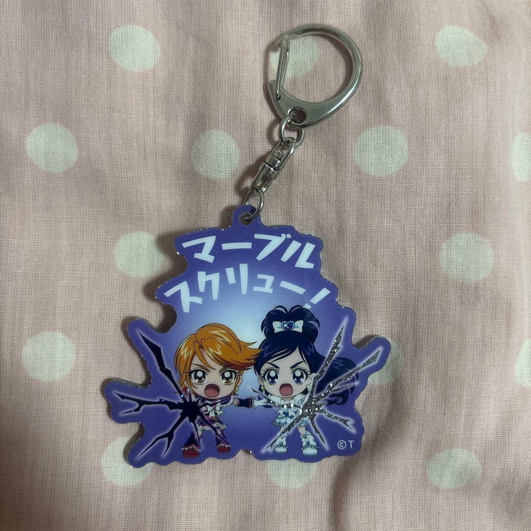 ふたりはプリキュア 必殺技アクリルキーホルダー プリティストア 出張