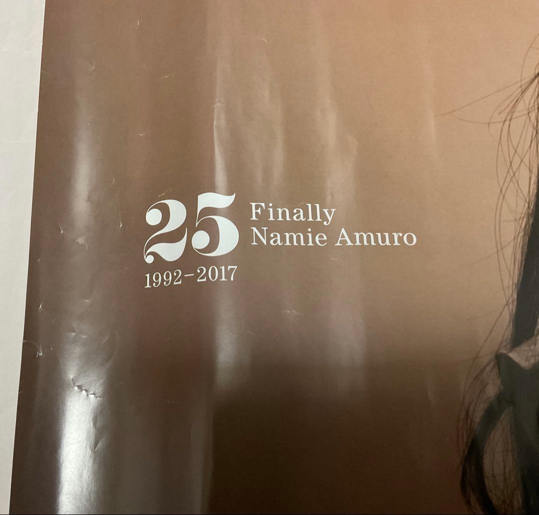 安室奈美恵 25 Finally Namie Amuro B2ポスター - メルカリ