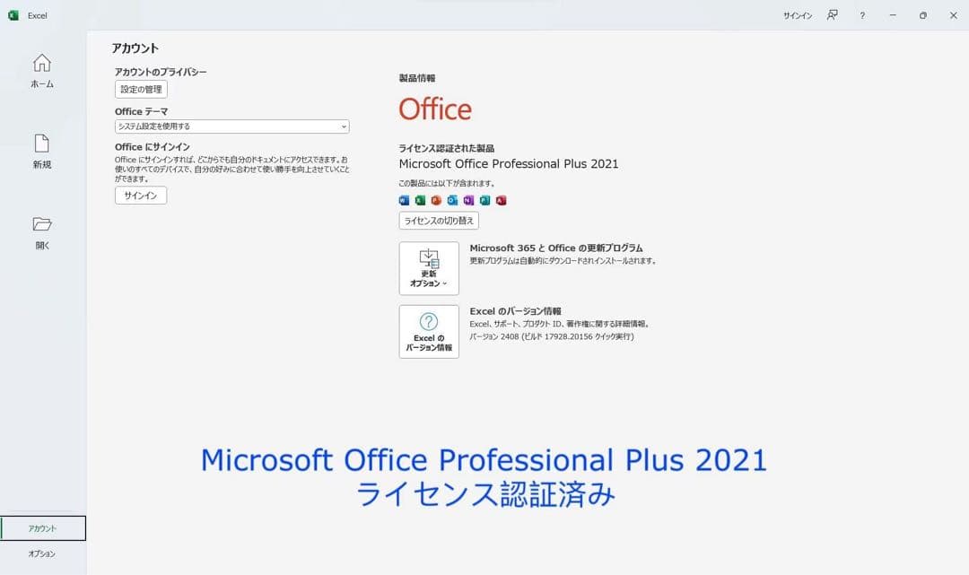累積1487H Latitude 3520/16GB/office BT100% - メルカリ