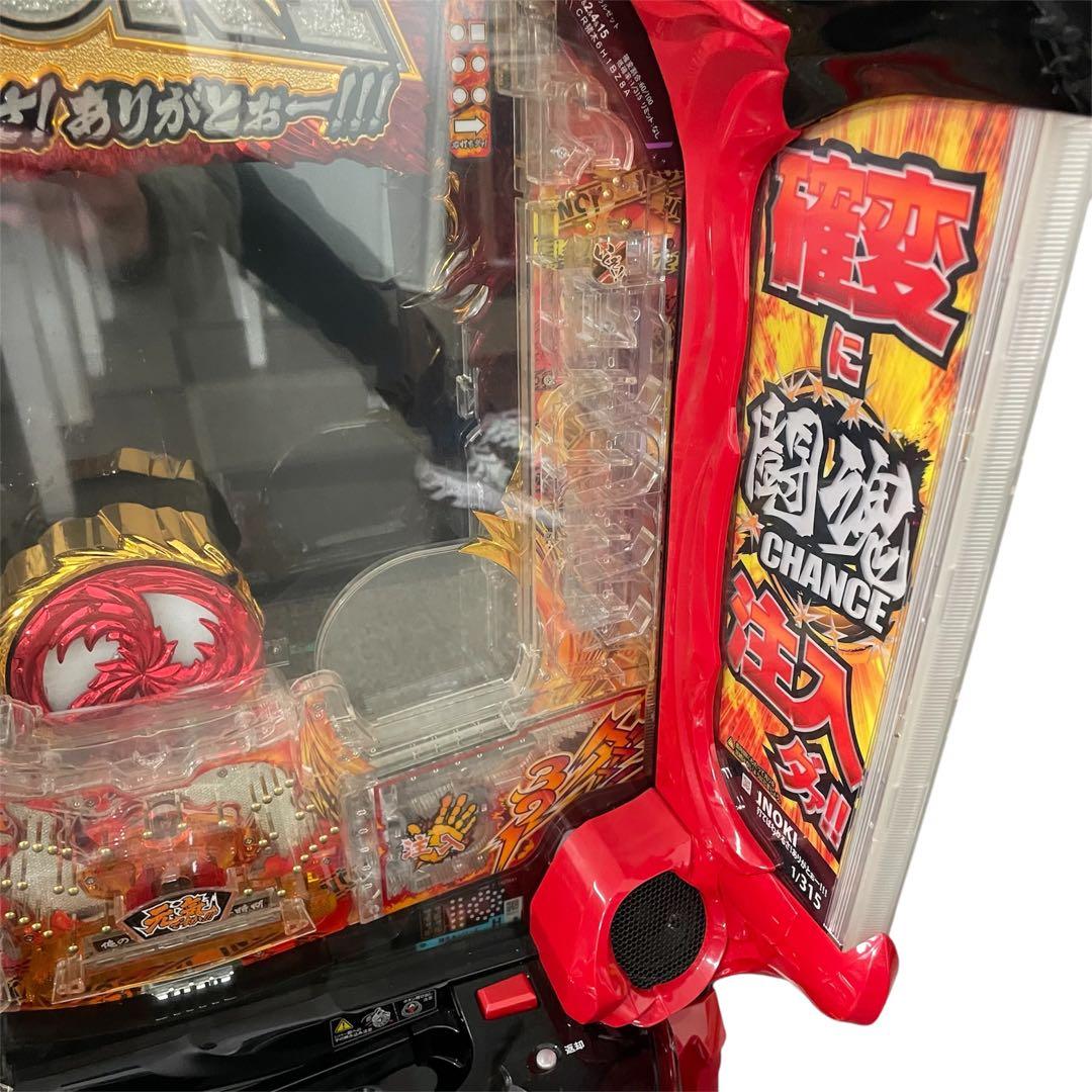 パチンコ台 CR猪木6H1BZ8A アムテックス 実機