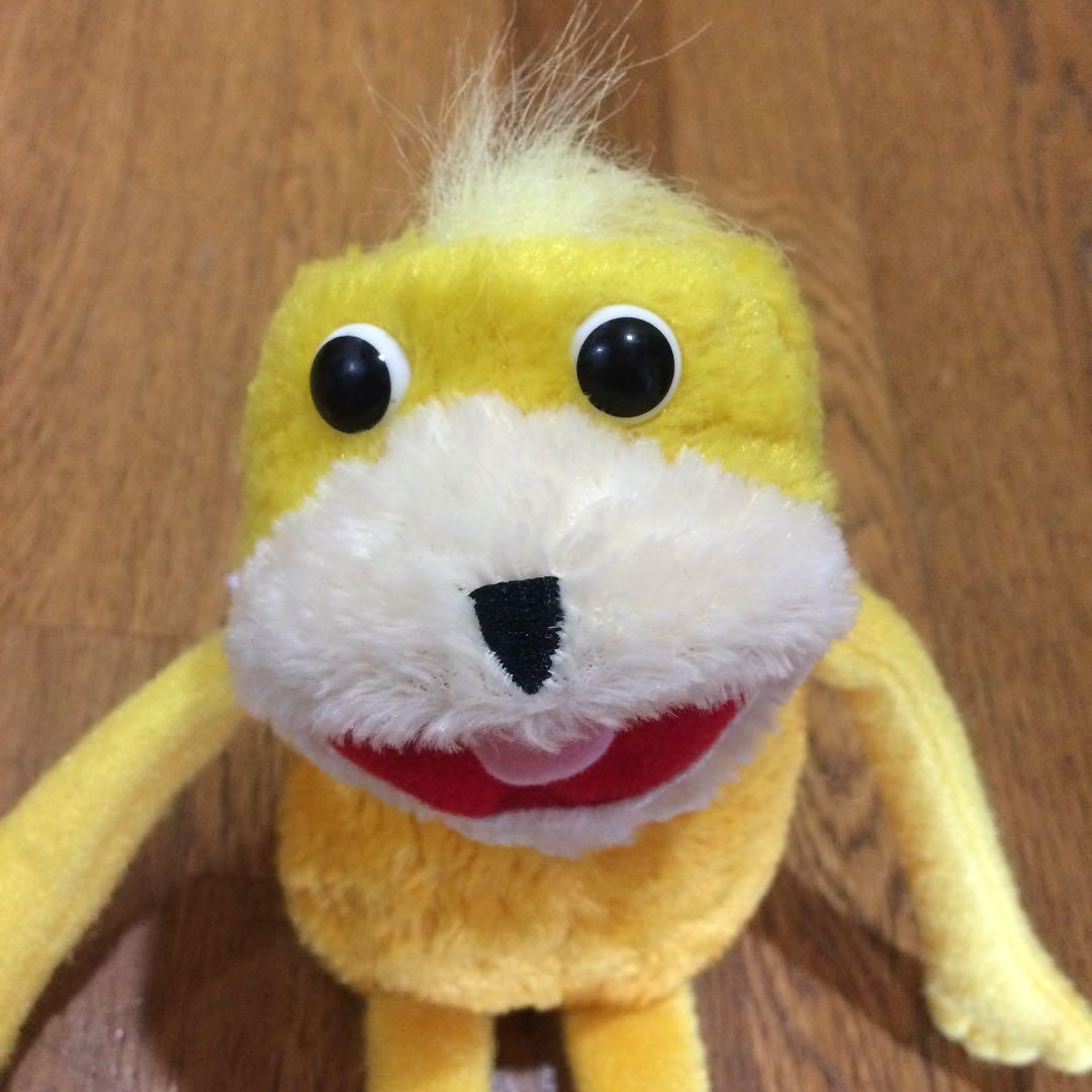 フラットエリック ぬいぐるみ - メルカリ