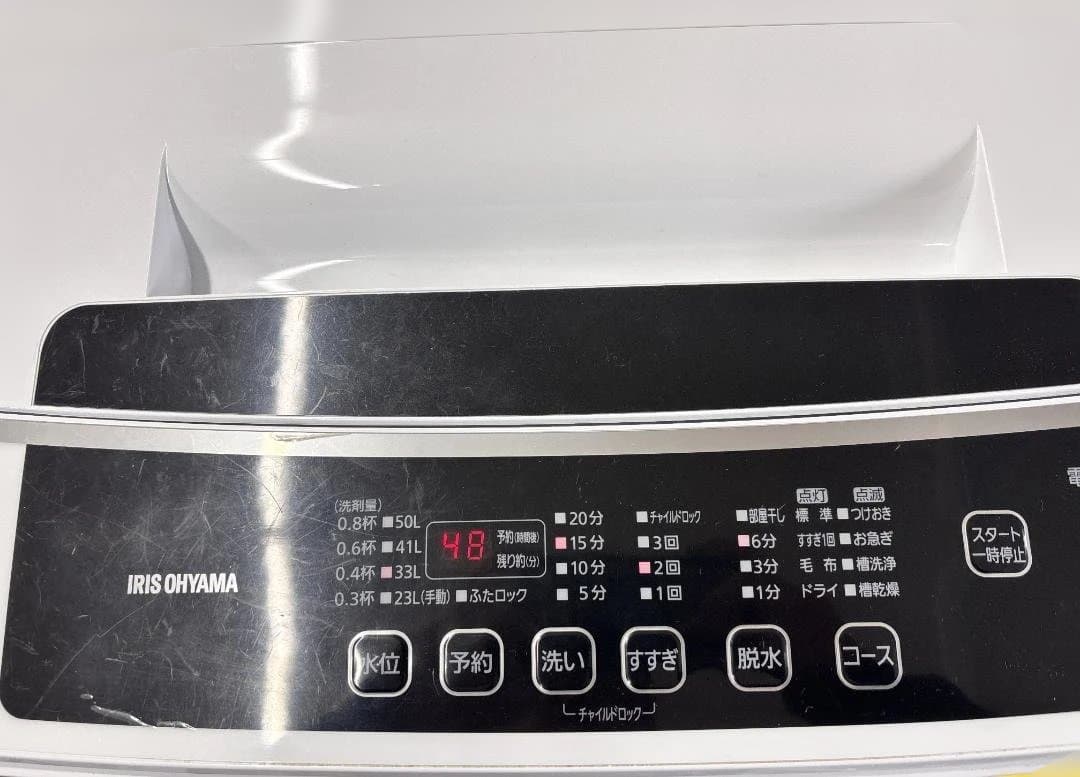 アイリスオーヤマ 全自動洗濯機 6.0kg IAW-T602E 2021年製