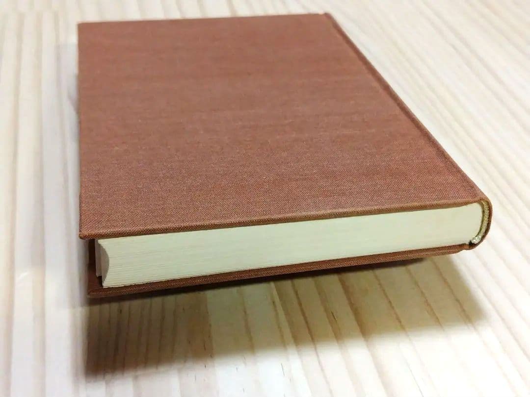 中世の文学 唐木順三 筑摩書房 - メルカリ