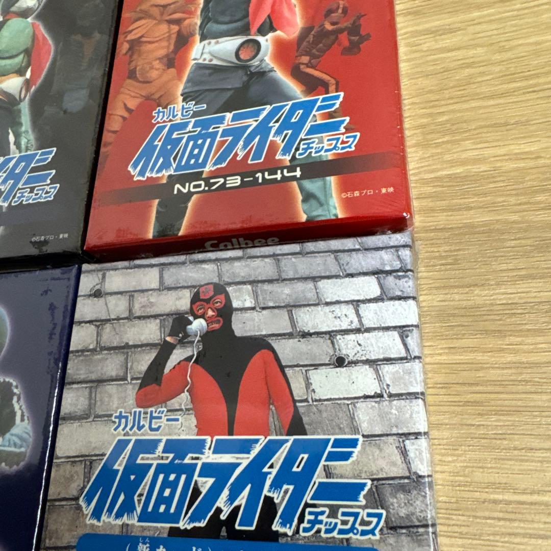 未開封】カルビー仮面ライダーチップス カード 復刻カード4セット