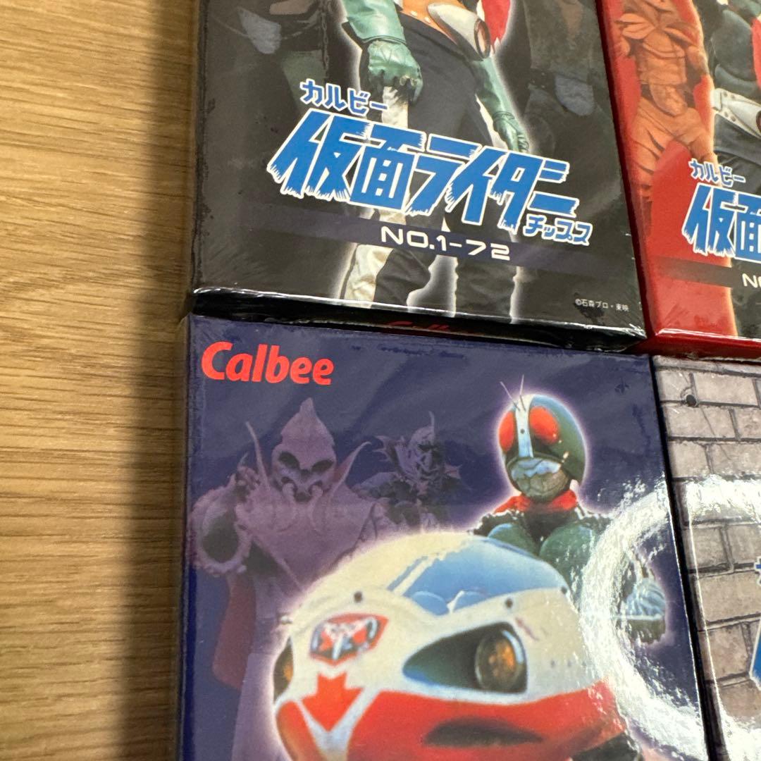 未開封】カルビー仮面ライダーチップス カード 復刻カード4セット