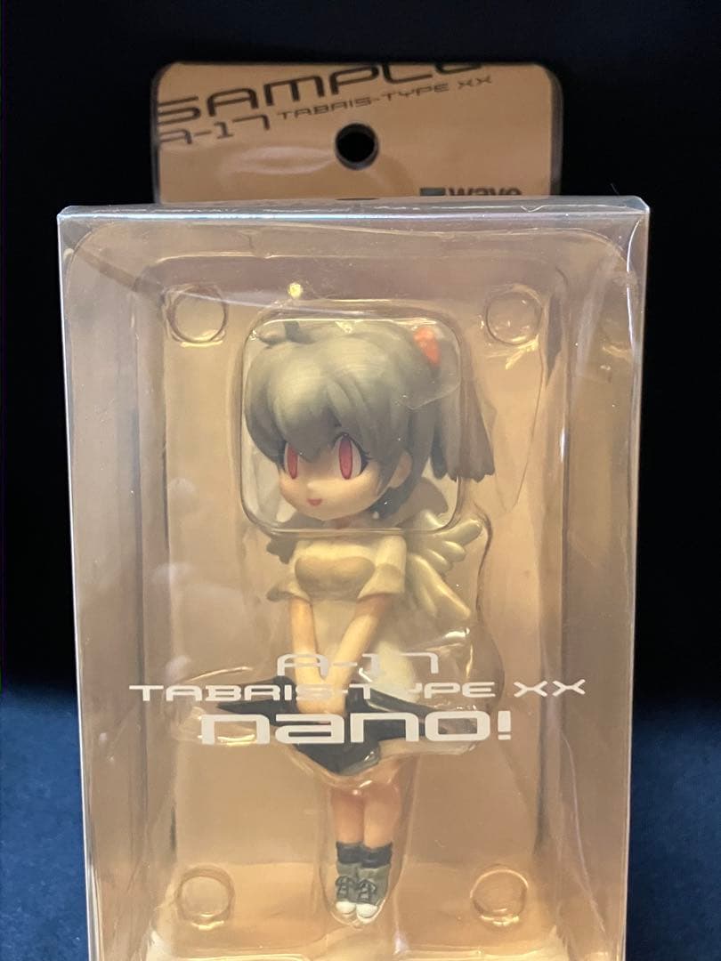 エヴァンゲリオン 使徒XX nano タブリス フィギュア　B2226 タブリスXX nano! (フィギュア) - ホビーサーチ フィギュア
