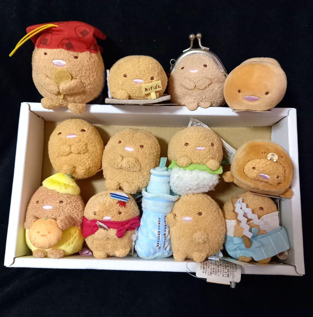 希少 初期 すみっコぐらし とんかつ てのりぬいぐるみ マスコット まとめ売り すみっコぐらし - てのりぬいぐるみ（すみっコのおきにいり・とんかつ