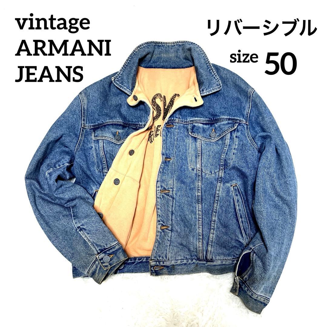 超希少✨】ARMANI JEANS 80s 90s デニムJK リバーシブル - メルカリ