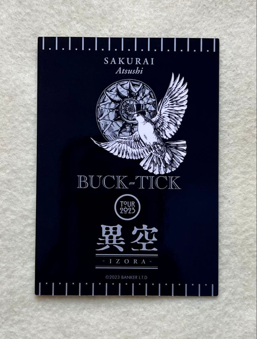 BUCK-TICK【櫻井敦司】トレーディングカード - メルカリ