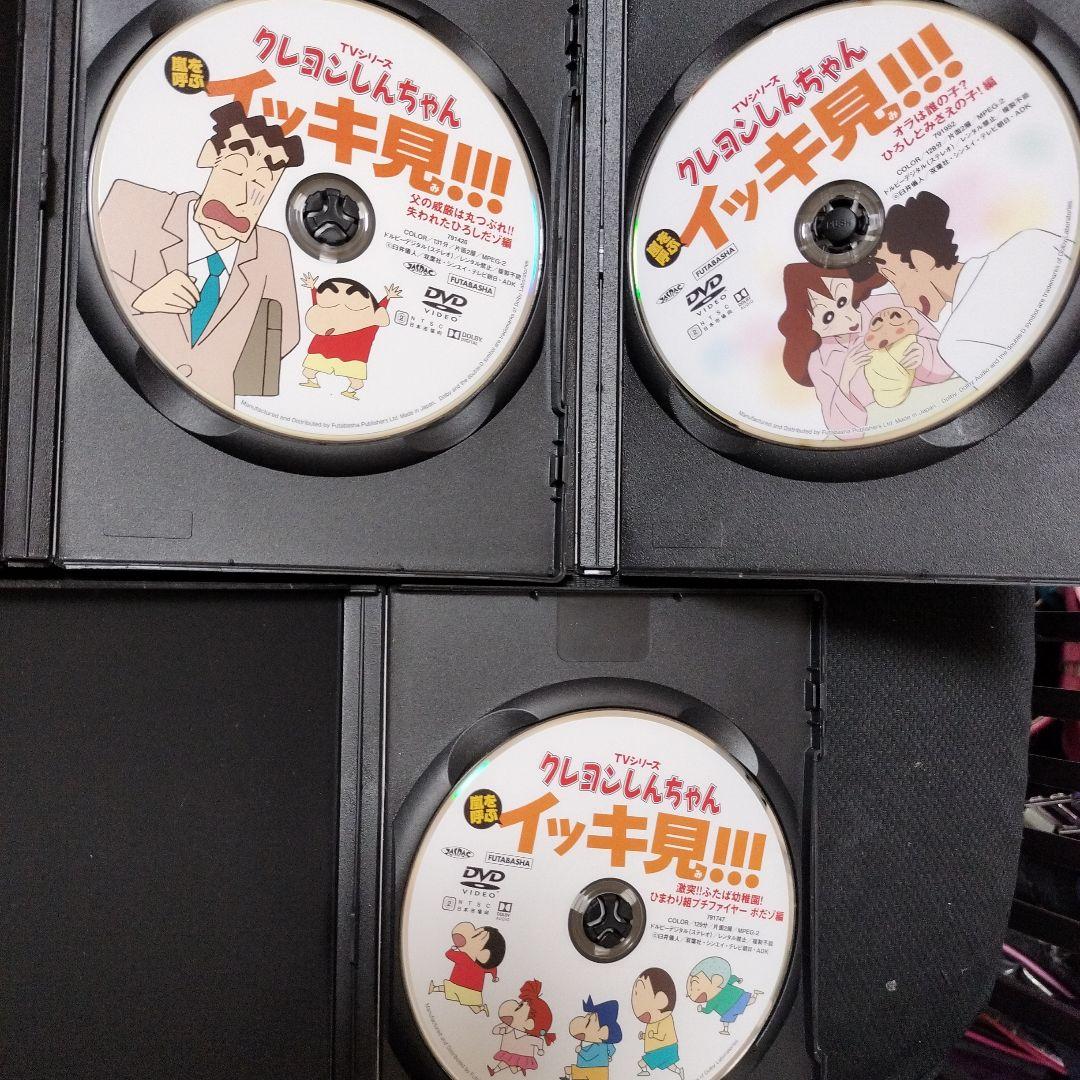 クレヨンしんちゃん DVDセット 18話収録 - メルカリ