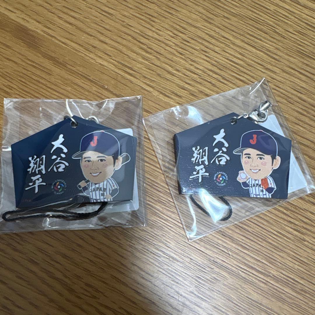 WBC 大谷翔平選手絵馬キーホルダー 2026 ガチャ - メルカリ