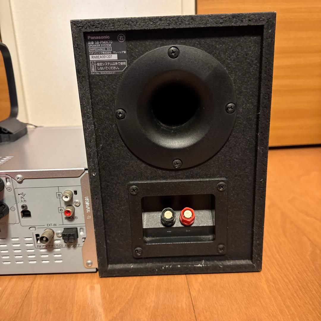 Panasonic SC-PMX80ミニコンポ - メルカリ