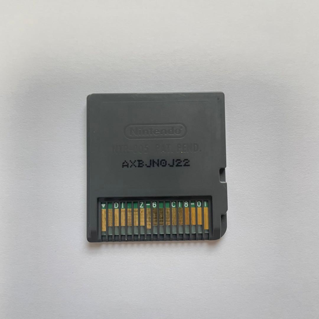 大合奏!バンドブラザーズDX - メルカリ