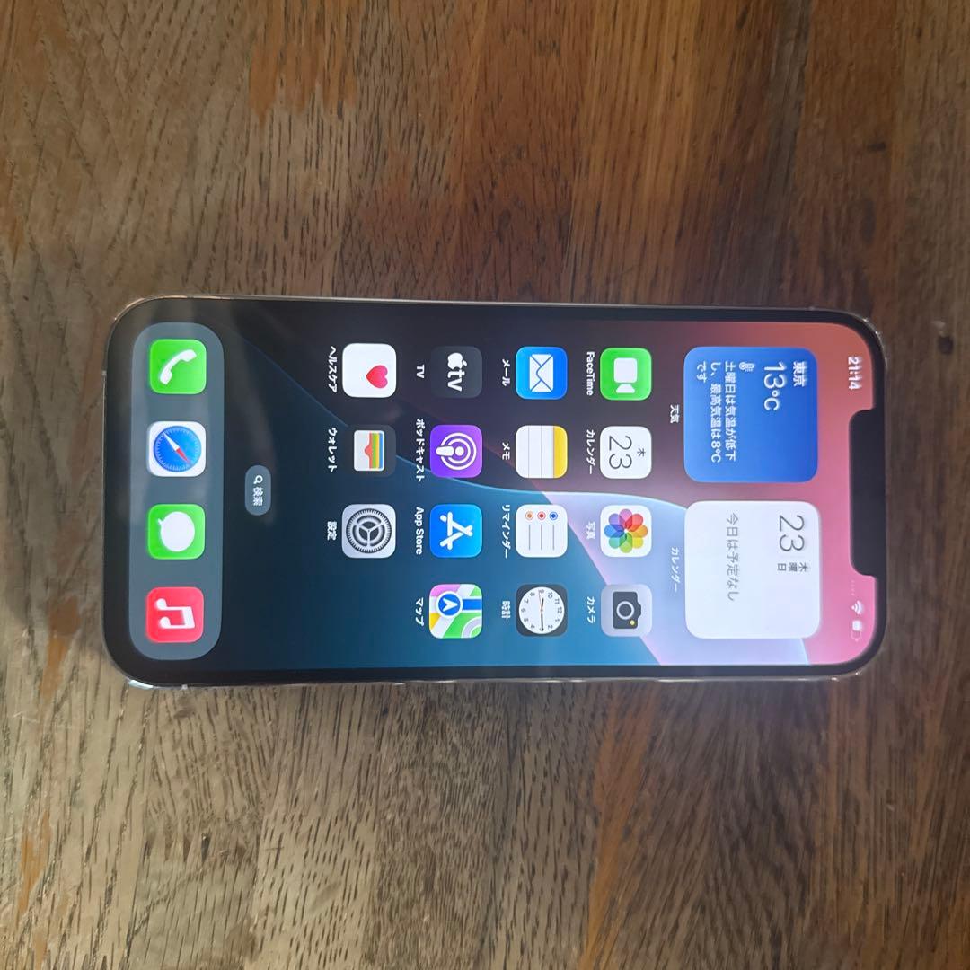 Apple iPhone 12Pro 256GB シルバー