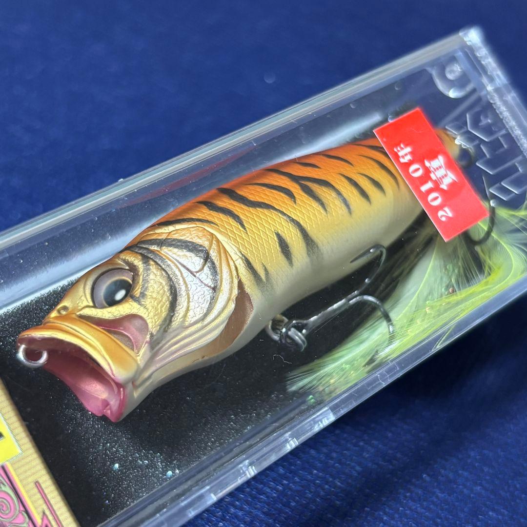 メガバス ポップマックス トラ模様 ハードルアー 2010年製 - メルカリ