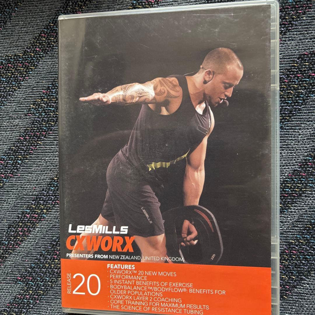 レズミルズ シーエックスワース(コア)