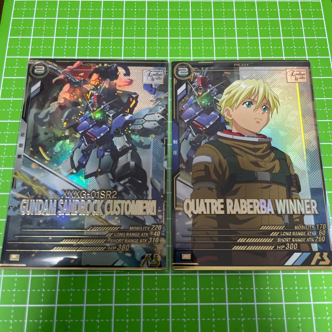 優様 リクエスト 2点 まとめ商品 - メルカリ