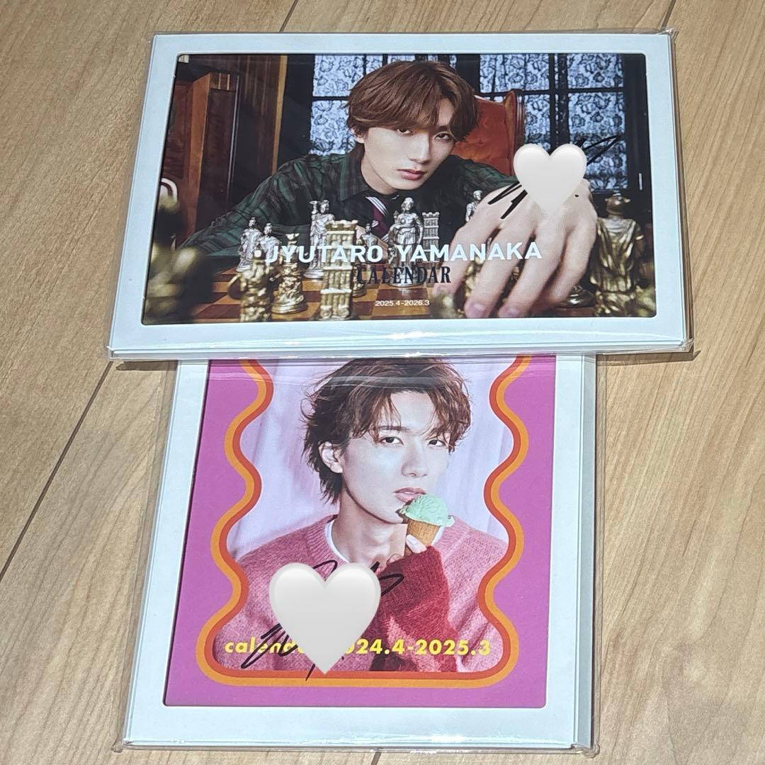 M!LK 山中柔太朗 カレンダー サイン入り 2024 2025 - メルカリ